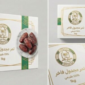 2كرتونة رطب سكري وزن 3 كيلو للكرتونه