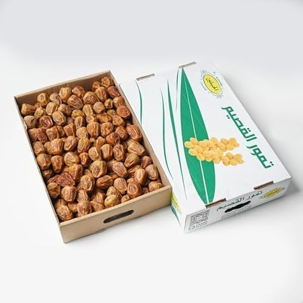 كرتونة مفتل نصف جاف 3.5 كيلو - الصورة 4